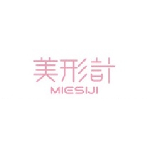 美形計MIESIJI品牌LOGO