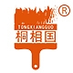 桐相国TONGXIANGGUO品牌LOGO