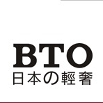 板陶BTO品牌LOGO