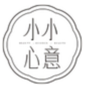 小小心意品牌LOGO