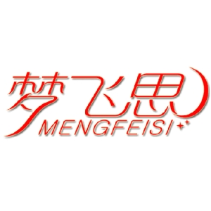 梦飞思MENGFEISI品牌LOGO