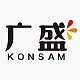 广盛KONSAM品牌LOGO