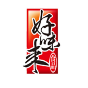 好味来品牌LOGO
