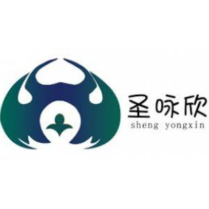 圣咏欣品牌LOGO