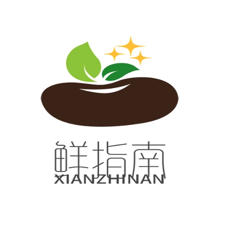 鲜指南Xian Zhi Nan品牌LOGO