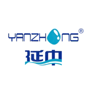 延中YANZHONG品牌LOGO