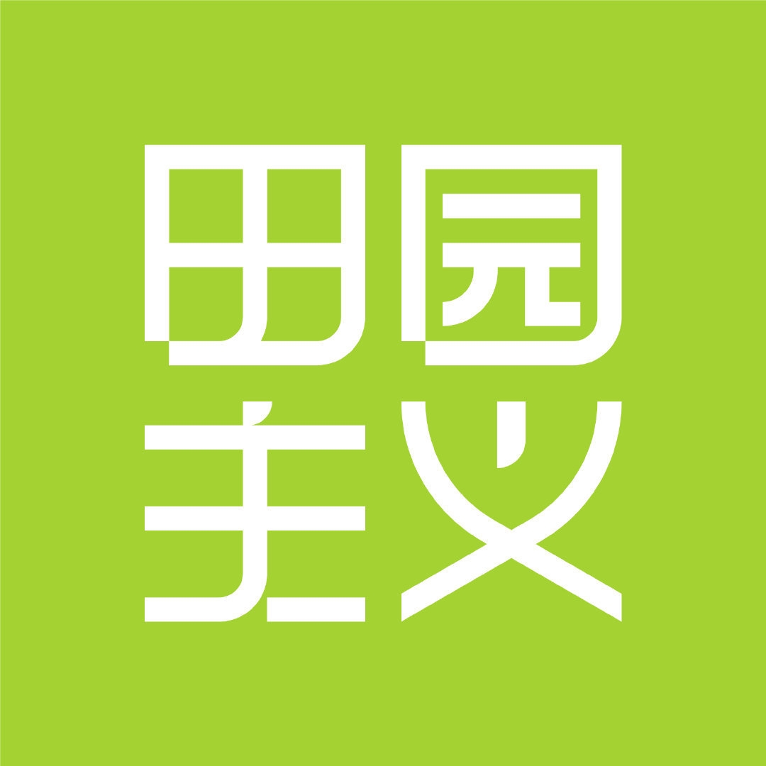 田园主义品牌LOGO