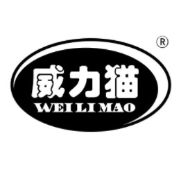 威力猫WEI LI MAO品牌LOGO
