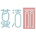 蔓洁丽品牌LOGO