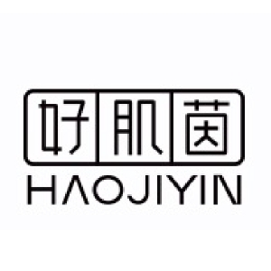 好肌茵品牌LOGO