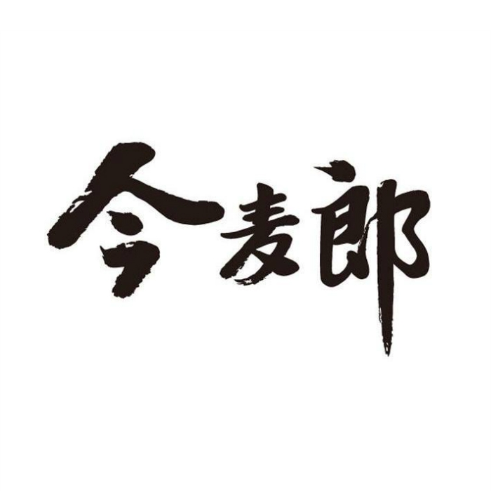 今麦郎品牌LOGO