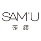 莎缪SAM'U品牌LOGO