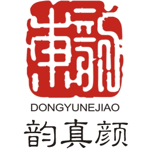 韵真颜品牌LOGO