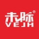 未际VEJH品牌LOGO