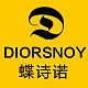 蝶诗诺Diorsnoy品牌LOGO
