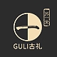 古礼品牌LOGO