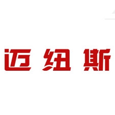 迈纽斯品牌LOGO