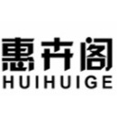 惠卉阁HUIHUIGE品牌LOGO