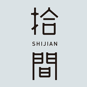 拾间品牌LOGO