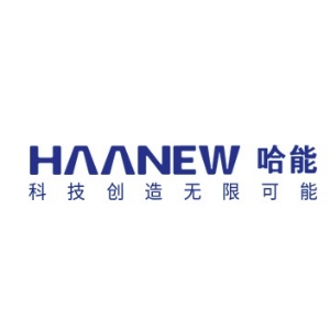 哈能HAANEW品牌LOGO