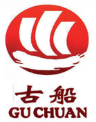 古船GU CHUAN品牌LOGO