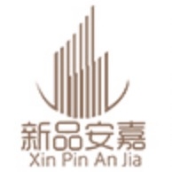 新品安嘉品牌LOGO