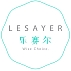 乐赛尔Le Sayer品牌LOGO