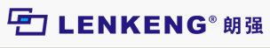 朗强LENKENG品牌LOGO