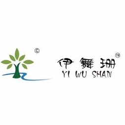 伊舞珊YI WU SHAN品牌LOGO
