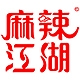麻辣江湖品牌LOGO