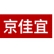 京佳宜品牌LOGO