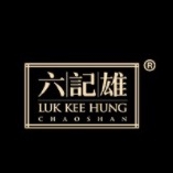 六记雄品牌LOGO
