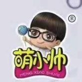 萌小帅品牌LOGO