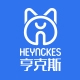 亨克斯（宠物用品）HEYNCKES品牌LOGO
