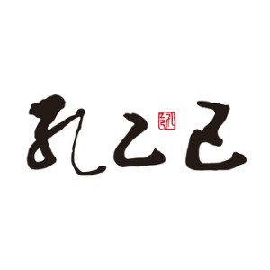 孔乙己品牌LOGO