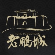 老鹏城pure pengcheng品牌LOGO