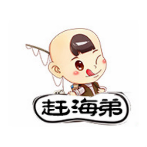 赶海弟品牌LOGO