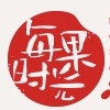 每果时光品牌LOGO