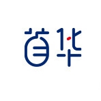首华品牌LOGO