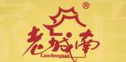 老城南品牌LOGO