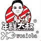 年糕大叔品牌LOGO