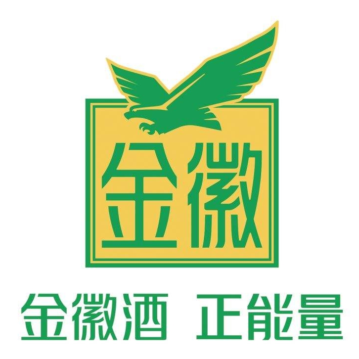 金徽品牌LOGO