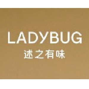 述之有味LadyBug品牌LOGO