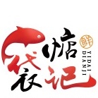 一袋惦记YIDAI DIAN JI品牌LOGO