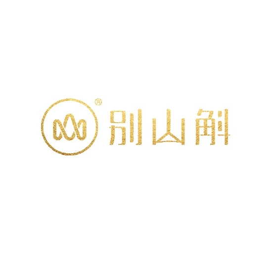 别山斛品牌LOGO