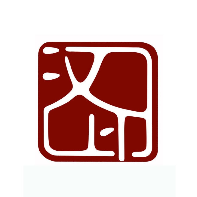 汉印HPRT品牌LOGO