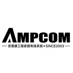 安普康AMPCOM品牌LOGO