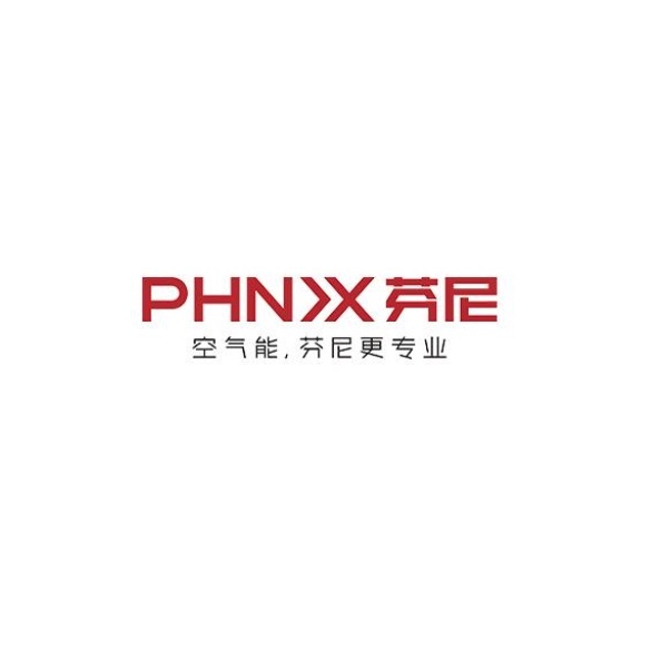 芬尼PHNIX品牌LOGO