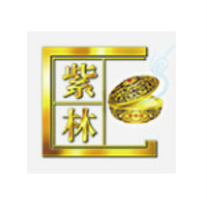 紫林品牌LOGO
