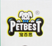 宠百思PETBEST品牌LOGO